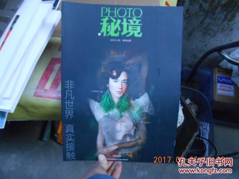 黑色修身短袖搭配黑色包,干练女超人,这样的搭配你觉得怎么样?-知识星球,分享与交流你所热爱的领域