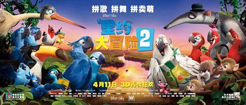 部落冲突：皇室战争