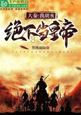 缤纷糖果消消乐
