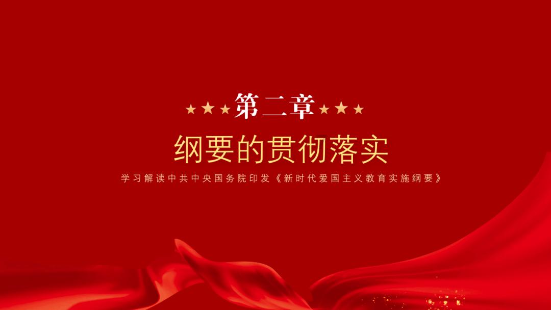 吸血鬼的谜语