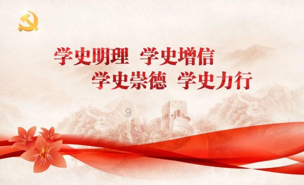 多彩时尚美发沙龙