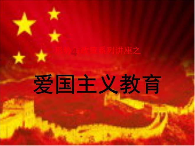 生化危机2