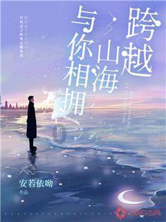 星球探险家